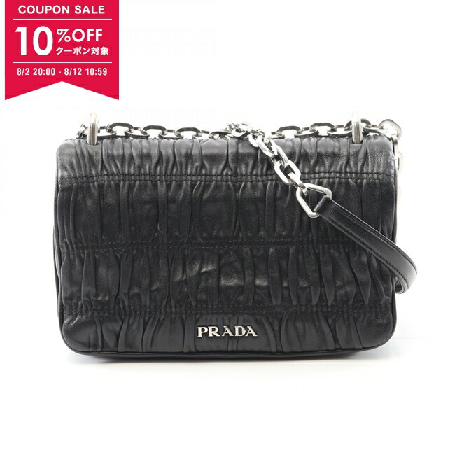 【送料込み】セール★PRADA★1BD133 PRADA☆セール！サフィアーノレザーショルダーバック♪ 1BD133