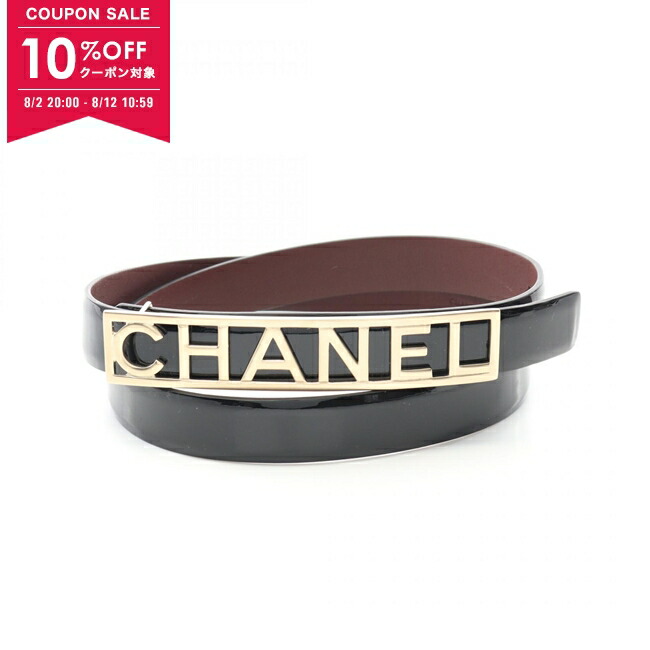 楽天市場】シャネル CHANEL ベルト 衣料品 レザー レディース