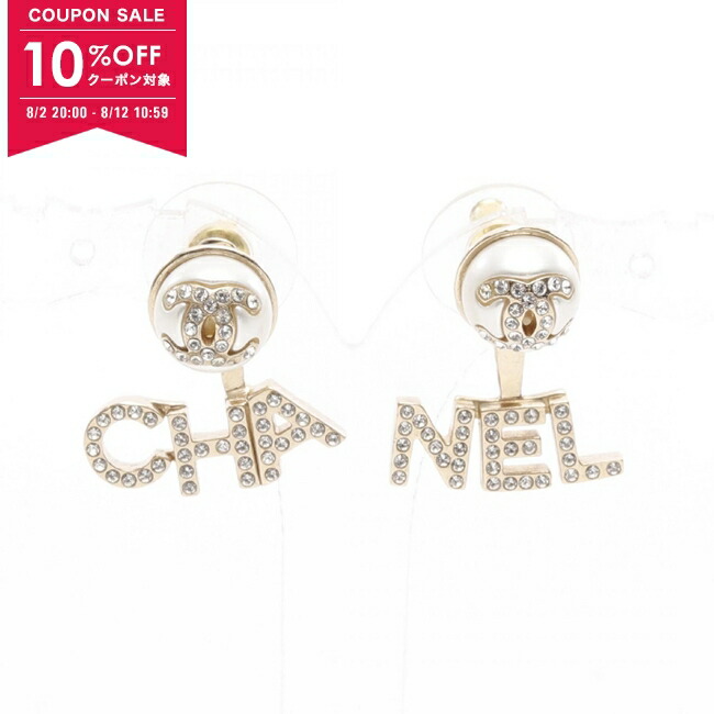 楽天市場】【ジュエリー】CHANEL シャネル ココマーク フェザー