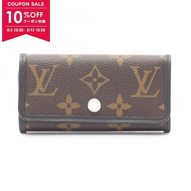 LOUIS VUITTON ブラウンレザーキーホルダー Louis Vuitton ブラウンレザー キーホルダー ポルトクレ - メルカリ