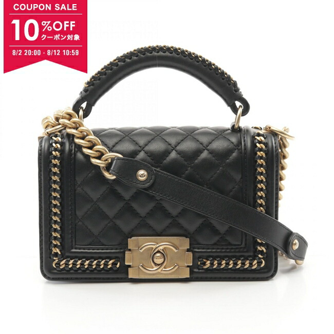 国内発送シャネル ボーイフラップバッグリザード Boy chanel ハンドバッグ、カーフスキン、ブラック