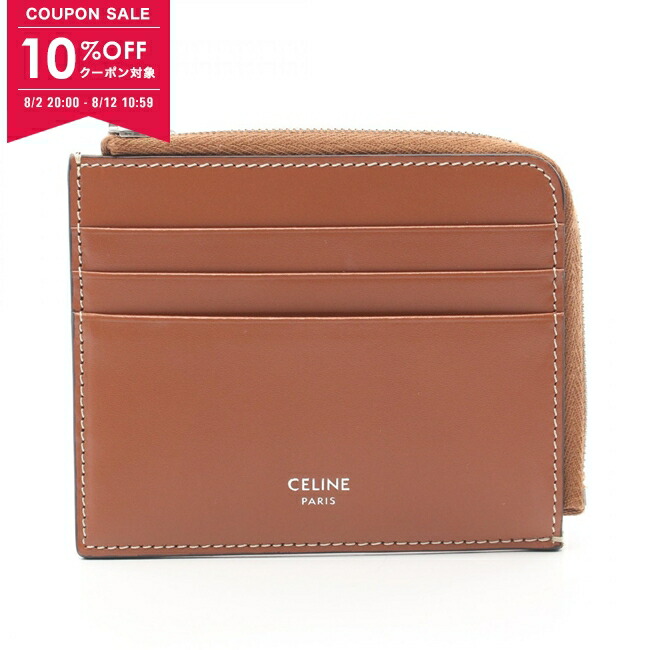 楽天市場】CELINE(セリーヌ) トリオンフ エンボスド カード