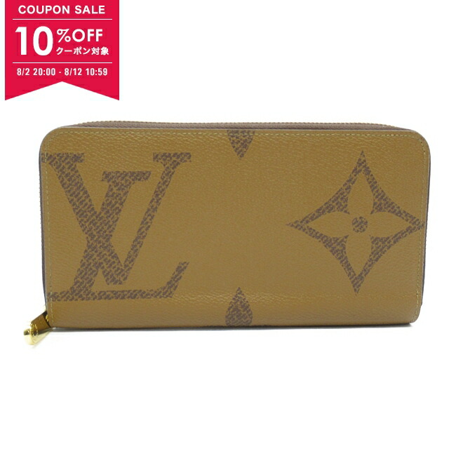 楽天市場】ルイ・ヴィトン LOUIS VUITTON ジッピー・ウォレット  