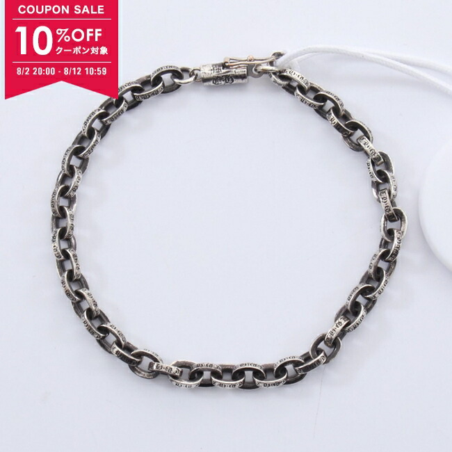 楽天市場】クロムハーツ Chrome Hearts サイズ:7inch PAPER