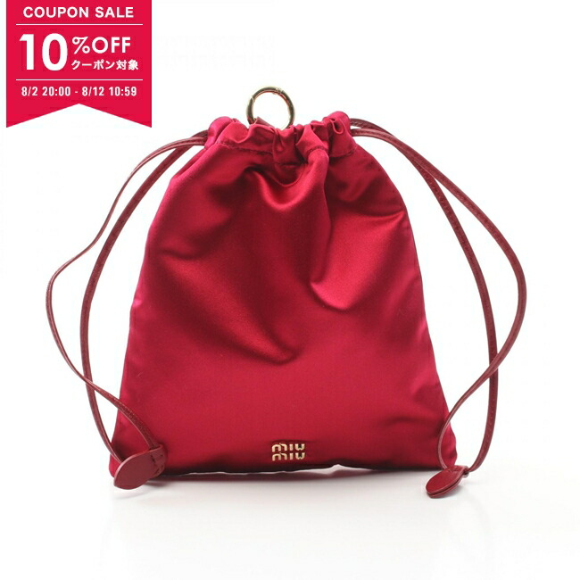 楽天市場】【美品】ミュウミュウ MIU MIU ポーチ レッドx