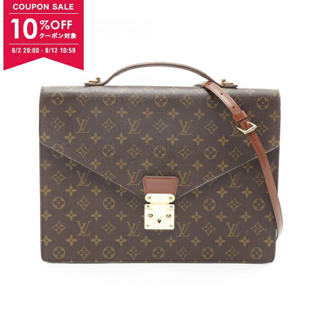 ルイヴィトン LOUIS VUITTON モノグラム メガネケース ルイヴィトン メガネケース モノグラム