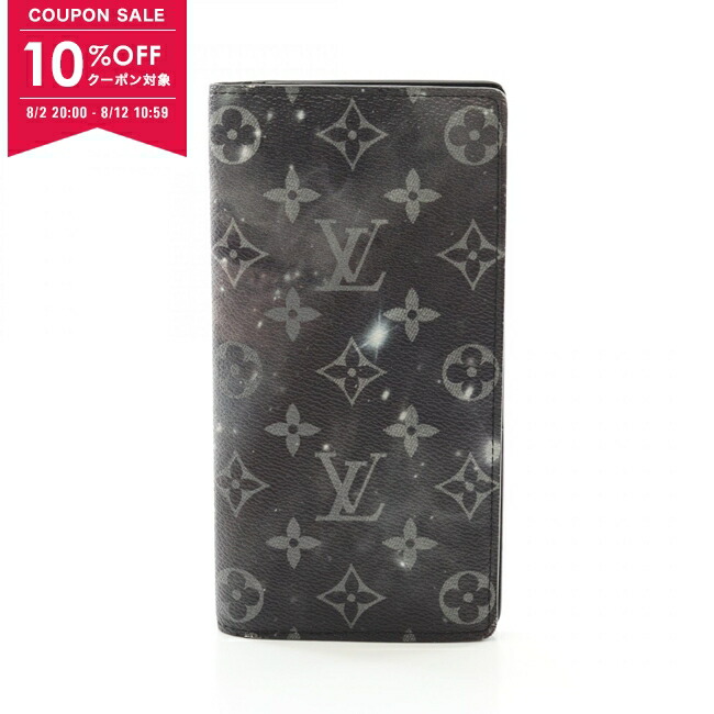 さくらさん専用 LOUIS VUITTON ブラックに近いダークブルー 2120800009534_1.jpg