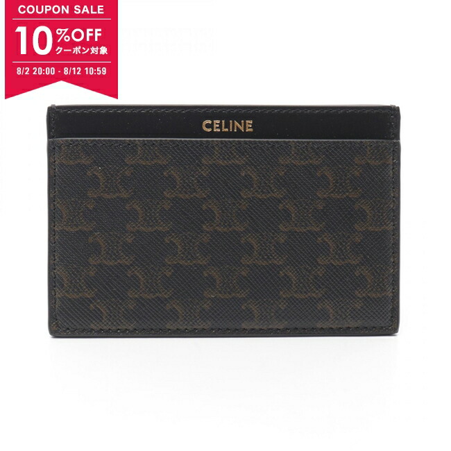 セリーヌ　二つ折り財布　札入れ　トリオンフ　ボルドー　レザー 楽天市場】CELINE セリーヌ カードケース トリオンフ 札入れ