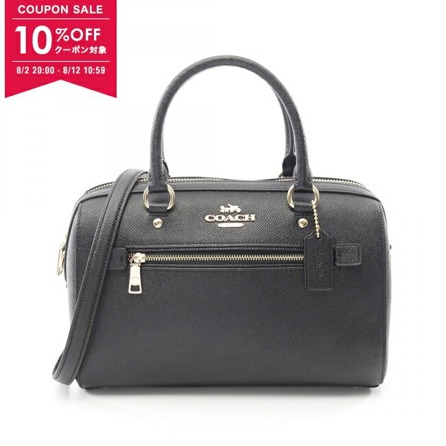 国内即発 COACH シグネチャー 2WAY ペッパー サッチェル C7226 楽天市場】コーチ バッグ ハンドバッグ COACH シグネチャー