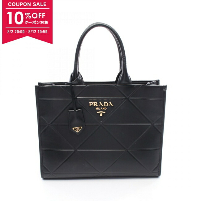 PRADA プラダ トートバッグ ショルダーバッグ レザー ヴィンテージ 楽天市場】【バッグ】PRADA プラダ トートバッグ ショルダー