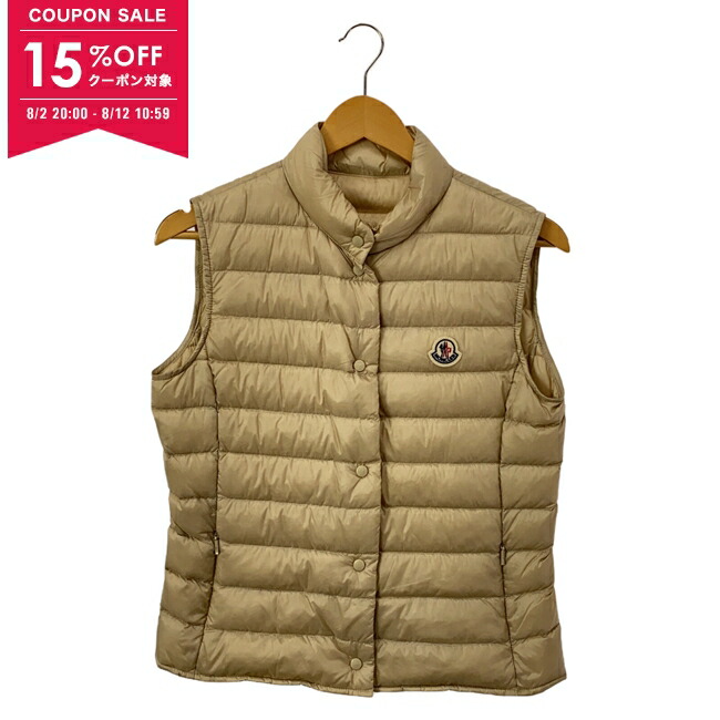 楽天市場】モンクレール MONCLER メンズ アウター ダウン ダウン