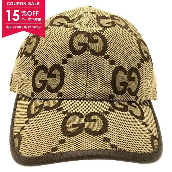GUCCI coat of arms cap レディース キャップ GUCCI ベースボールキャップ 768392 4HA5M(505919959) | グッチ