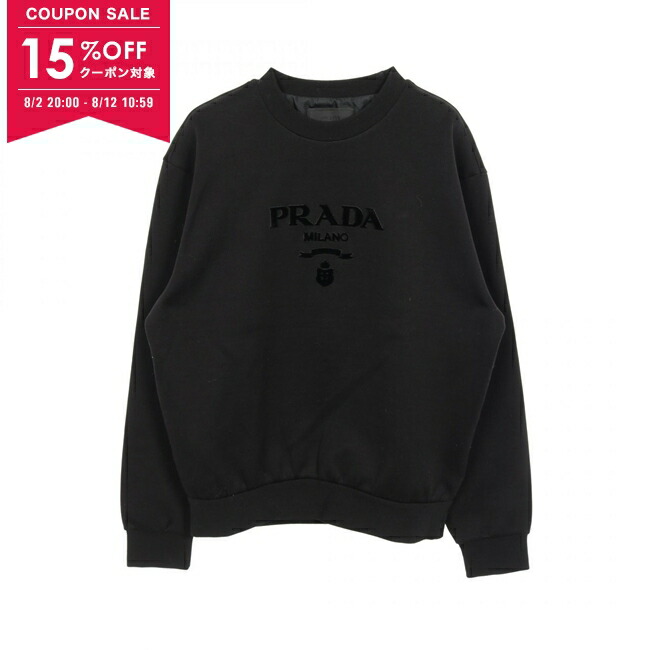 25ss ヴィンテージ加工スウェット　xL prada 楽天市場】PRADA 銀座店 プラダ 25SS ヴィンテージ加工 クルー