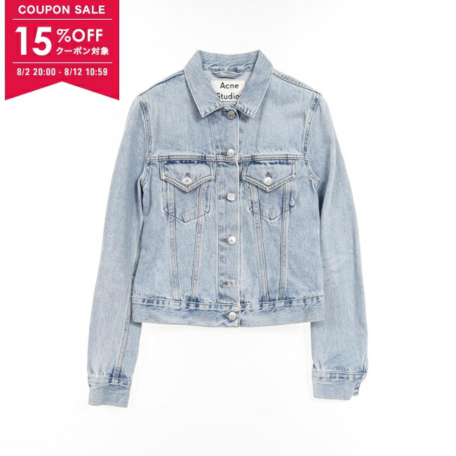 ACNE STIDIOS デニム ジャケット　グラデーション ACNE STIDIOS アクネ グラデーション デニム ジャケット