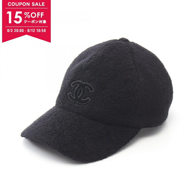 シャネル　CHANEL ロゴ　デニムキャップ　帽子 シャネル/Chanelブランド激安キャップ メンズ デニムキャップ