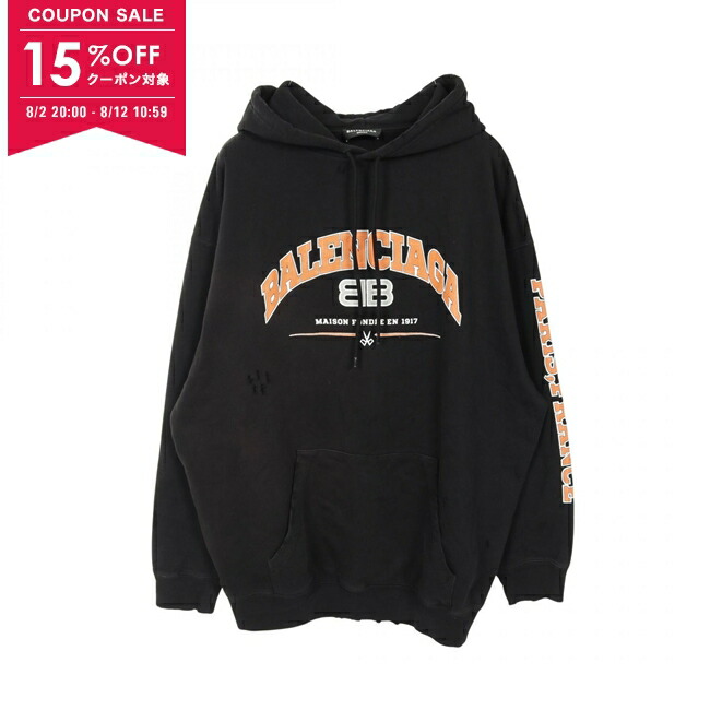 BALENCIAGA ロゴ コットン スウェットパーカー 人気 BALENCIAGA バレンシアガ パーカー スウェットピンク