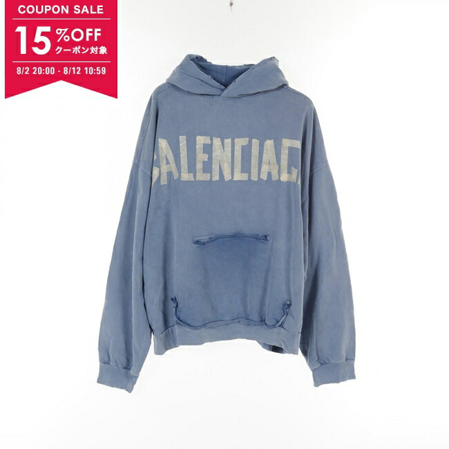 美品 バレンシアガ デストロイド パーカー フーディ プルオーバーパーカー 美品 BALENCIAGA デストロイパーカー（美品 バレンシアガ