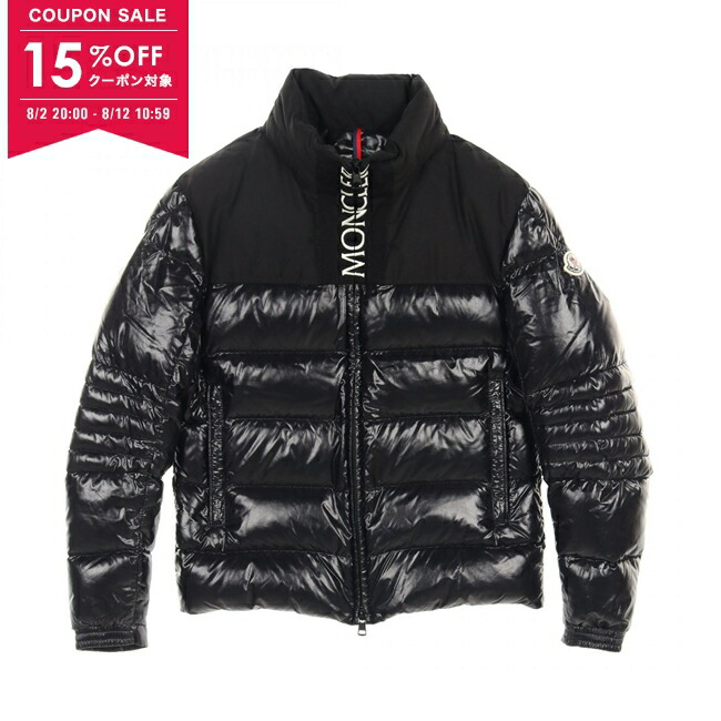 MONCLER モンクレール BREVAL ダウンジャケット 肉厚 ブレヴァル MONCLER モンクレール BREVAL ダウンジャケット 肉厚 ブレヴァル