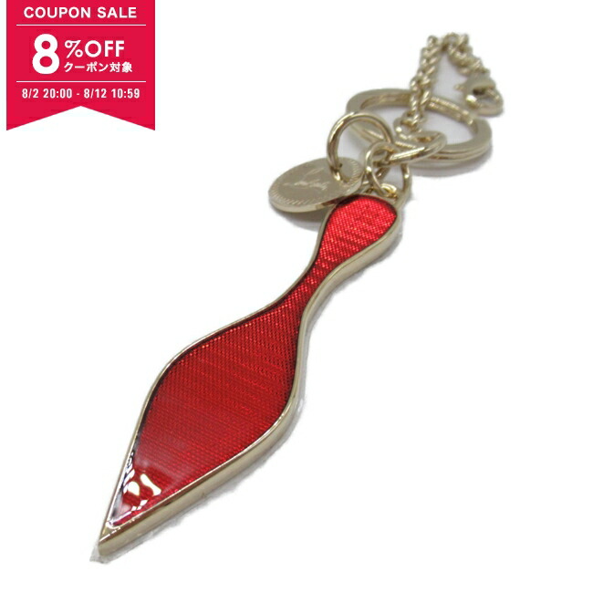 【13025】美品 クリスチャンルブタン チャーム レッド キーホルダー 13025】美品 クリスチャンルブタン チャーム レッド