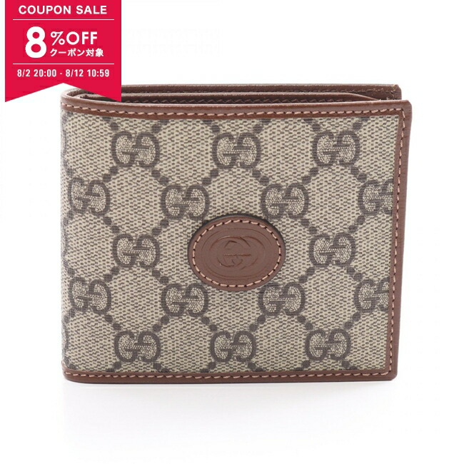 楽天市場】【名入れ可有料】グッチ GUCCI 二つ折り財布 メンズ