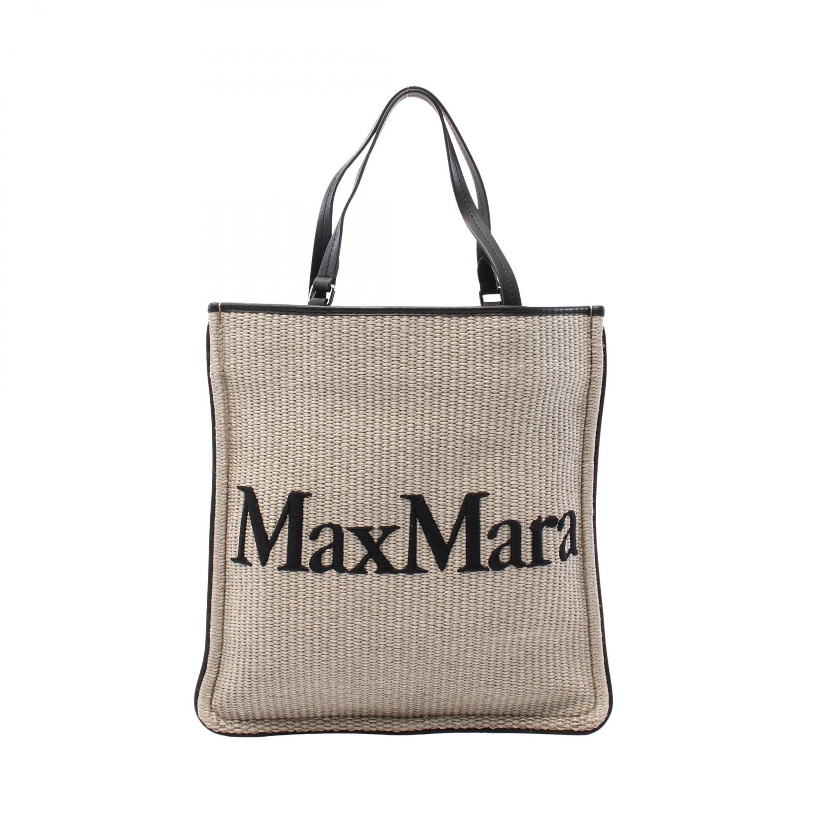 【MaxMara】ミディアムラフィアルックファブリックマリンバッグ マリン] ラフィア エフェクト エクストラ スモール バッグ, dark