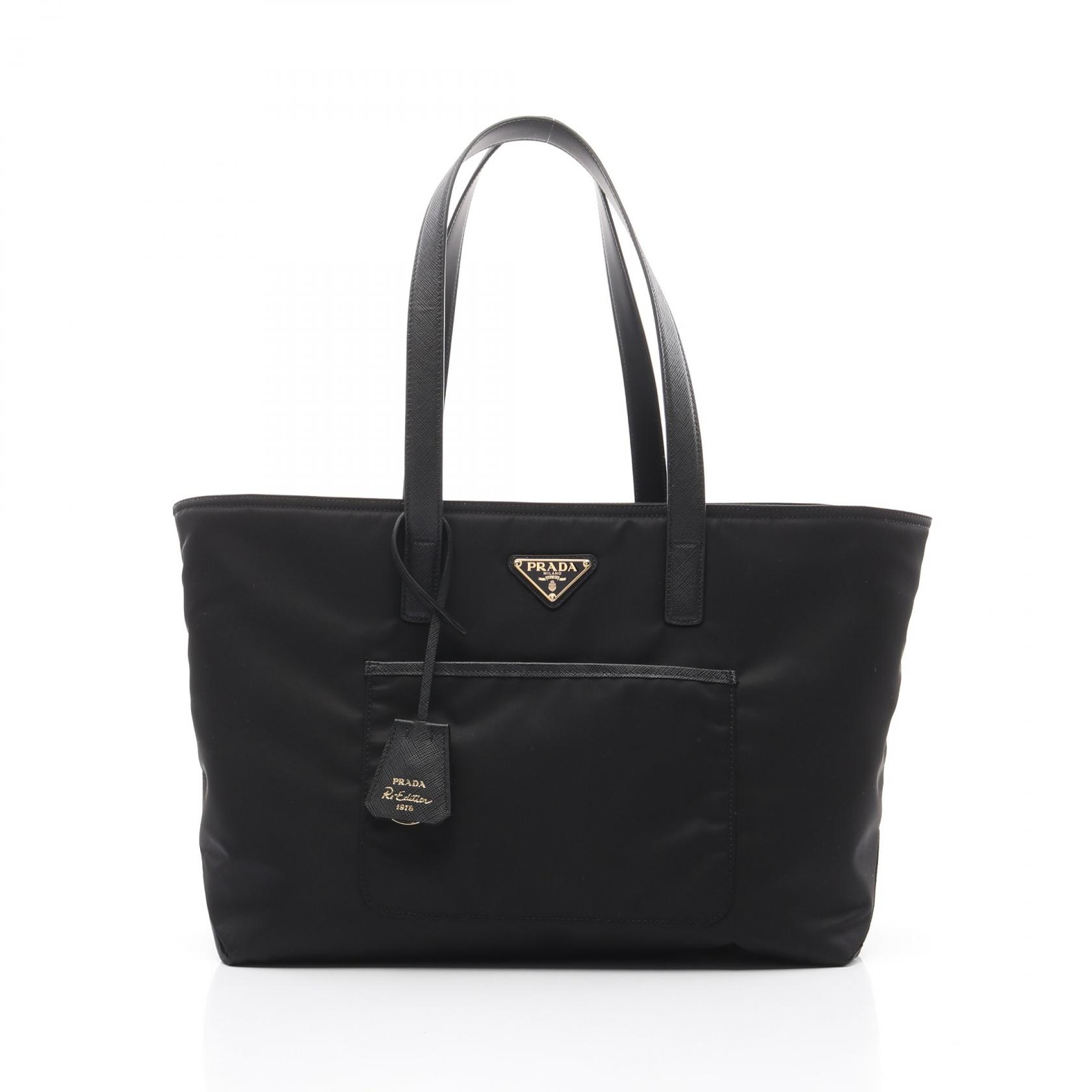 楽天市場】PRADA RE-EDITION 1995 CHAINE RE-NYLON TOTE BAG