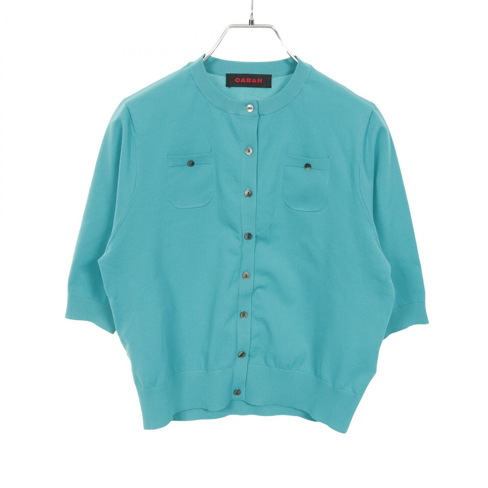 楽天市場】CABaN キャバン カーディガン ニット コットン