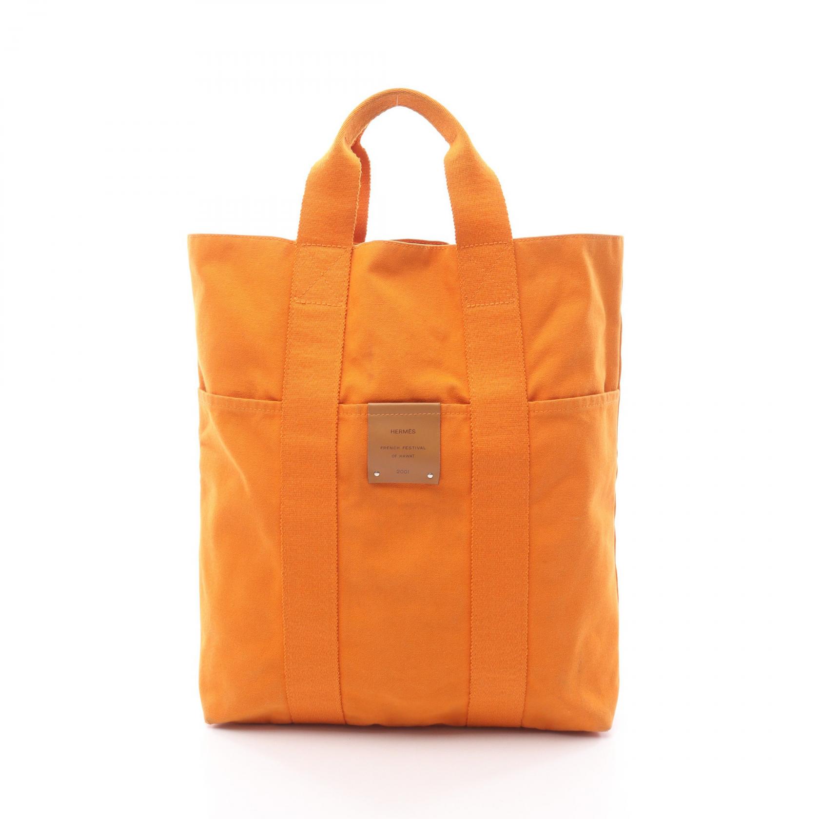エルメス HERMES フールトゥ カバス トートバッグ バッグ キャンバス レディース オレンジ系 【中古】