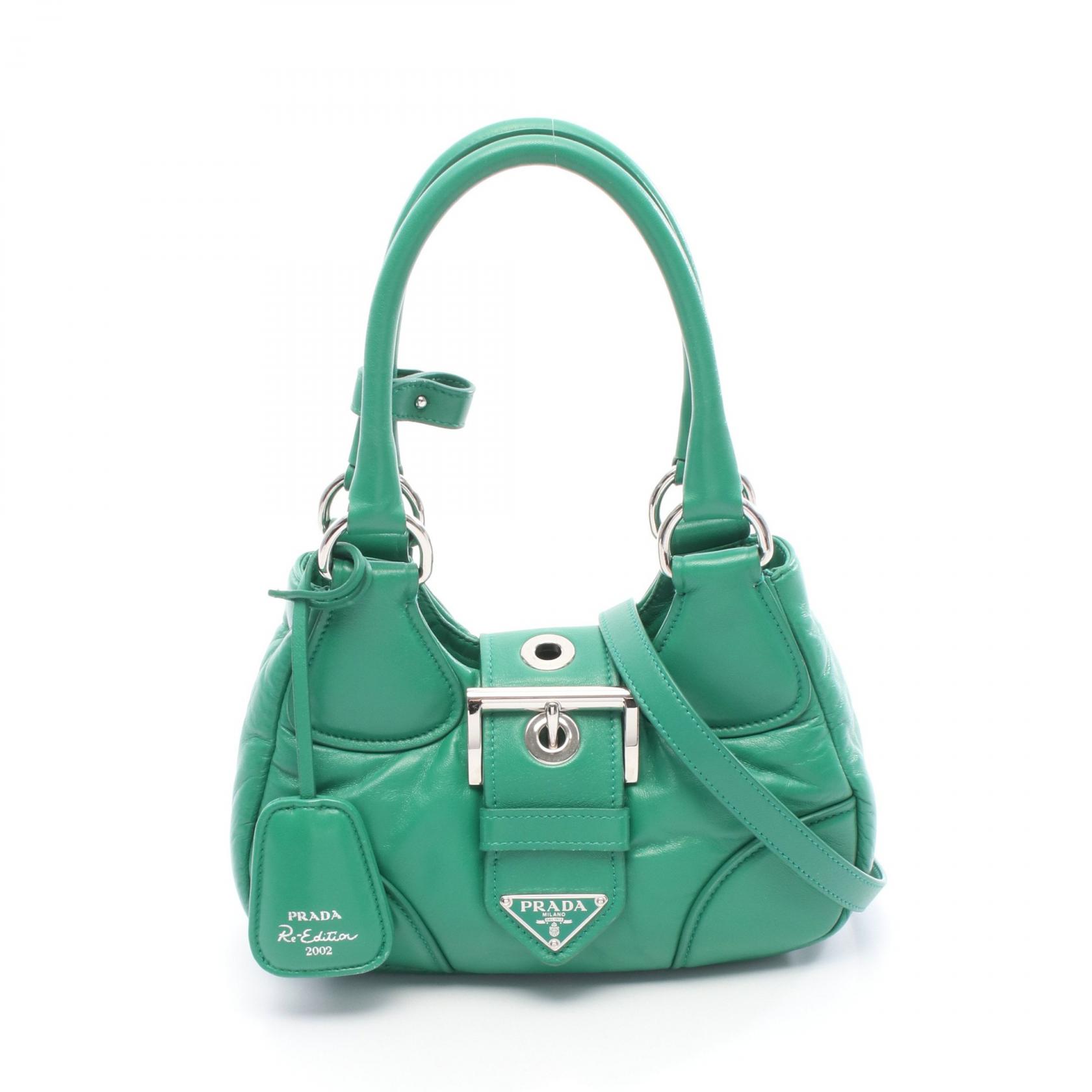 【15%OFFクーポン対象】プラダ PRADA MOON ハンドバッグ バッグ レザー レディース グリーン系 1BA381 【中古】