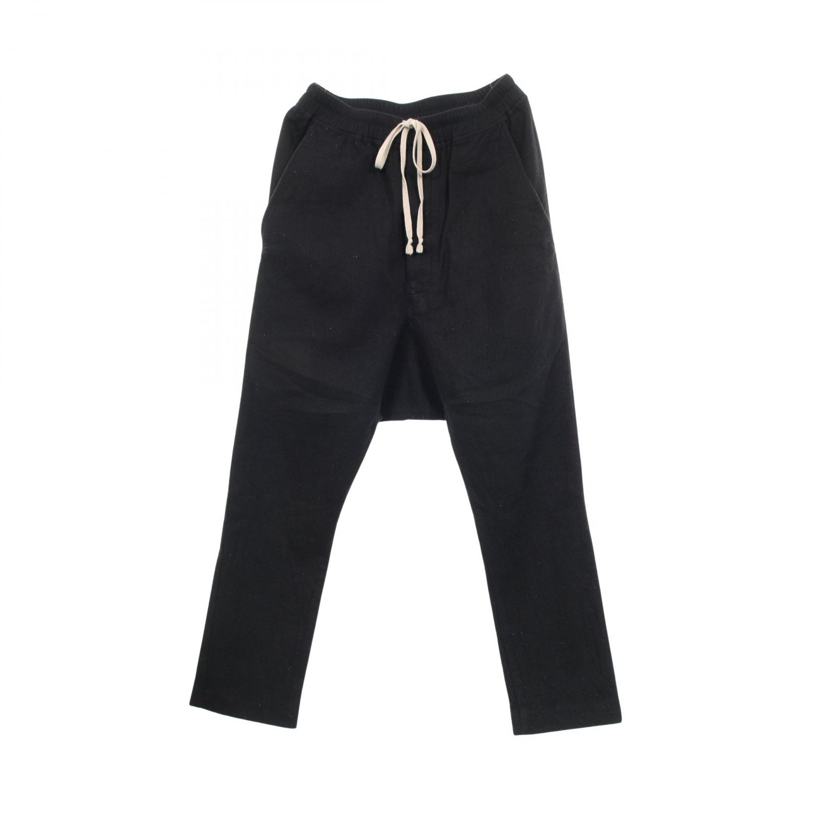 【20%OFFクーポン対象】リックオウエンス Rick Owens サルエルパンツ 衣料品 ボトムス コットン ウール メンズ ブラック系 【中古】 43,200円