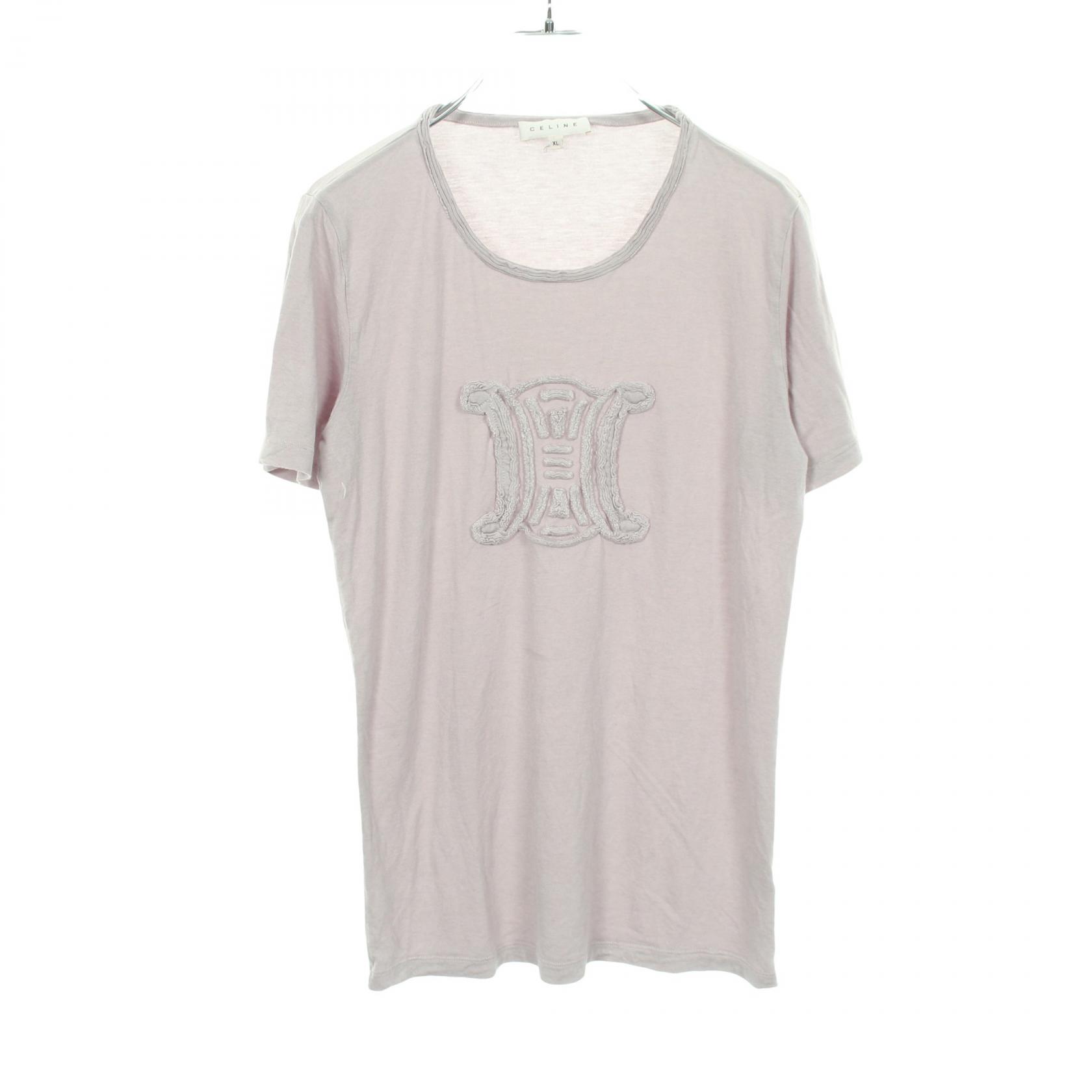 【最大限度10%OFF！COUPON大売り出し】2026/06/12