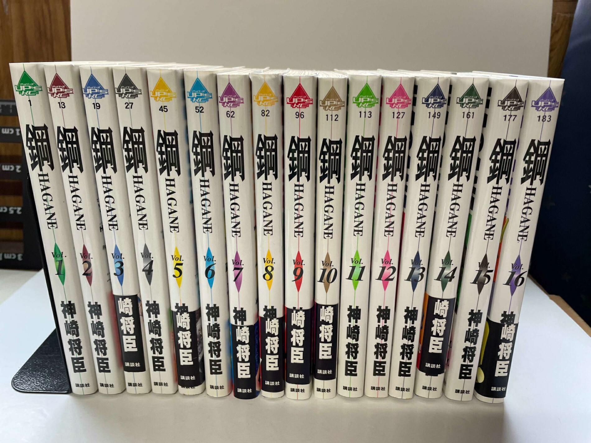 楽天市場】［中古］神西清全集 全六巻 管理番号：202400924-SET