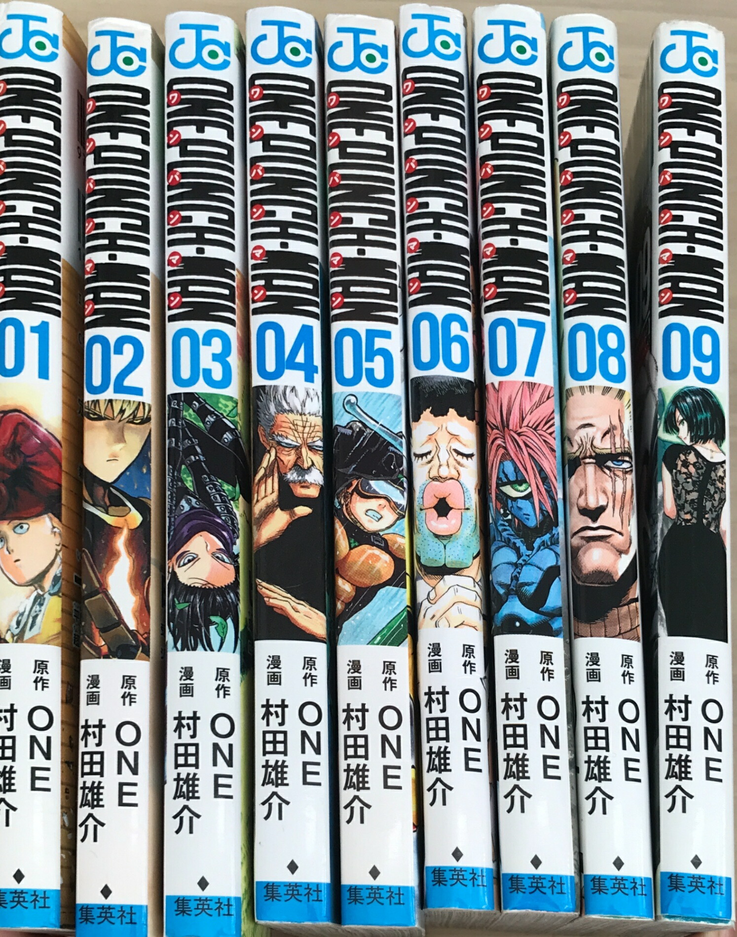 楽天市場】［中古］ザ・ドラえもんズスペシャル 11 (てんとう虫