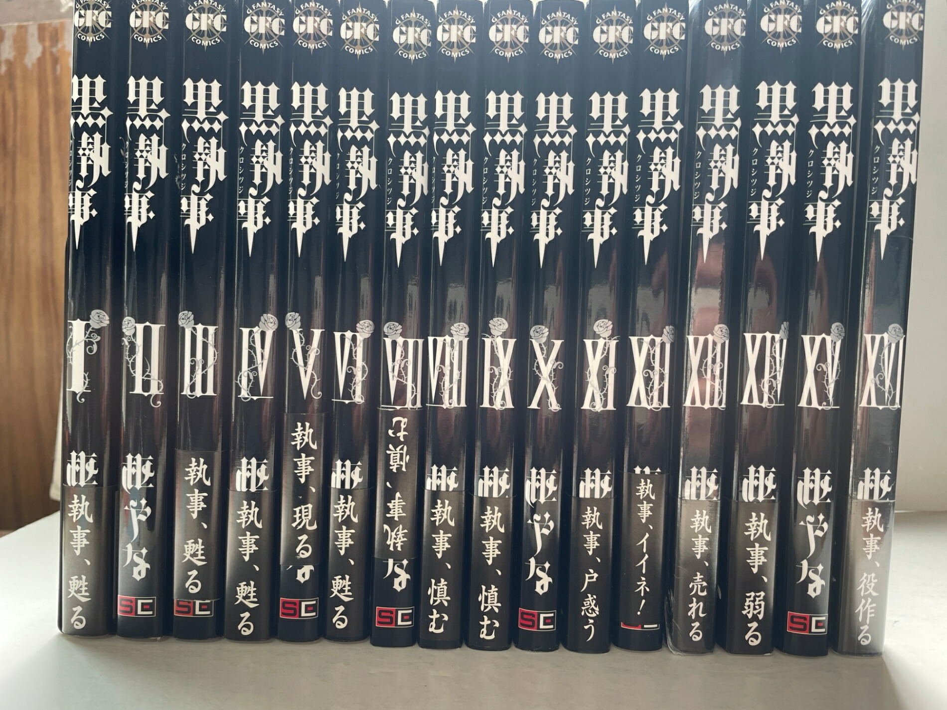 楽天市場】［中古］月刊flowers(フラワーズ) 2017年 10 月号