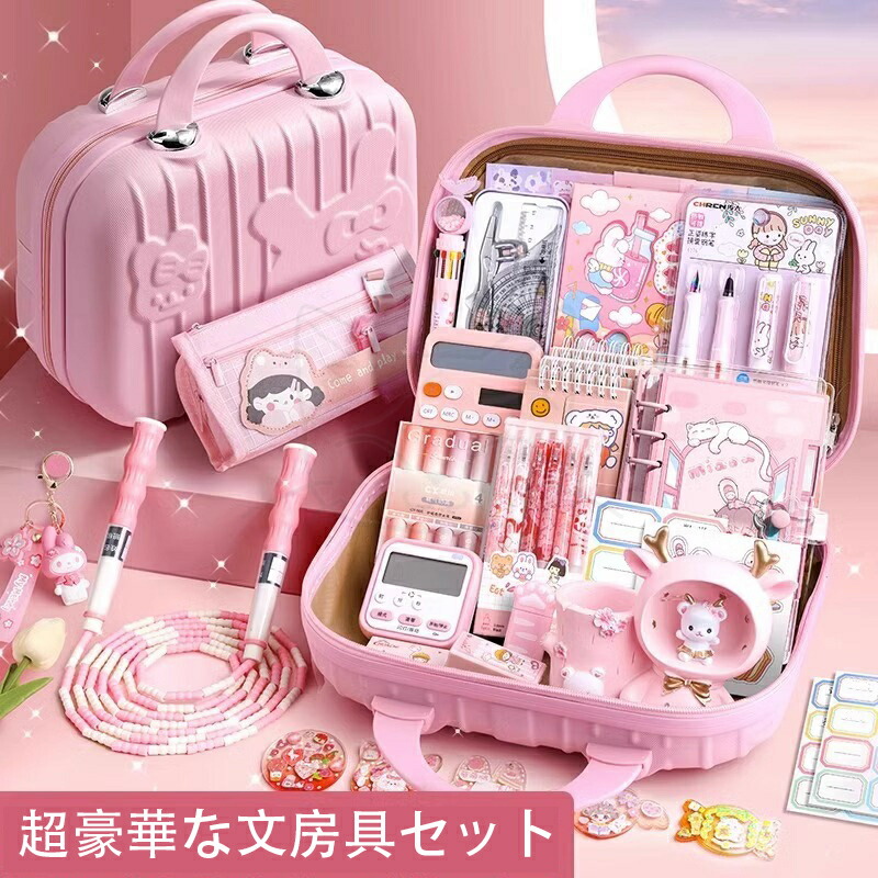 文房具大量 poc281.jpg