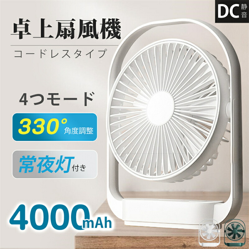 poc008.jpg