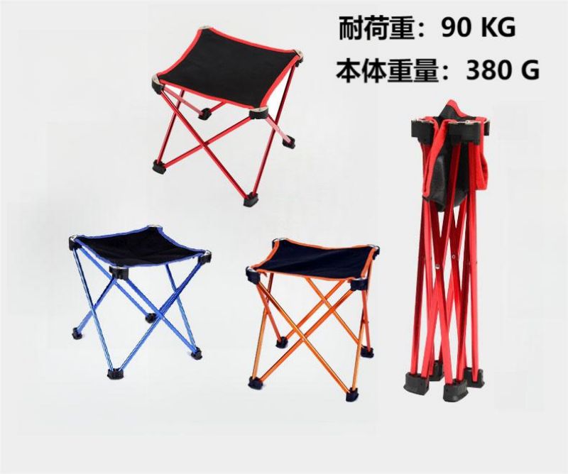 楽天市場】アウトドアチェア 軽量 折りたたみ レジャーチェア チェア