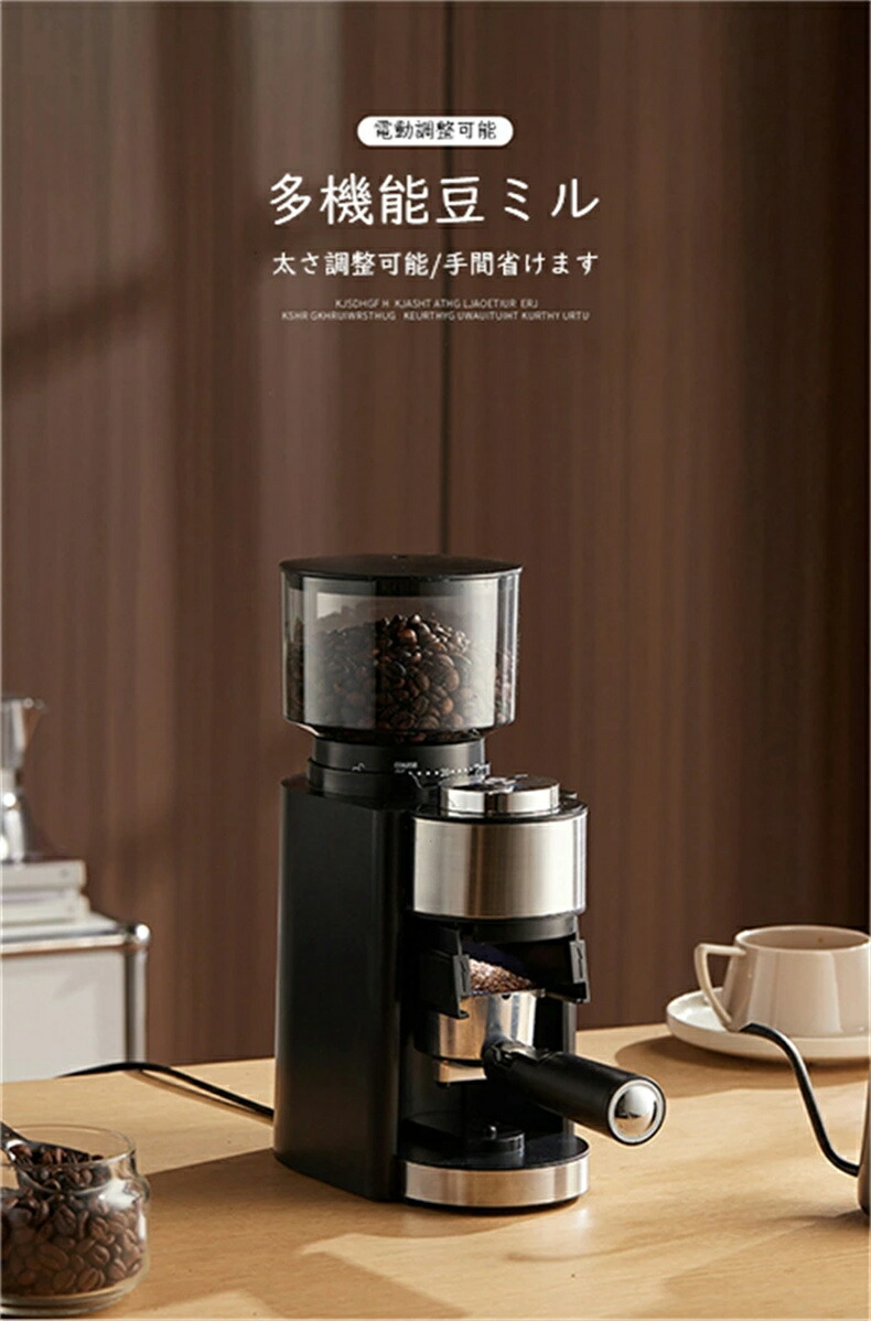 楽天市場】デロンギ 電動ミル 豆挽き コーヒーグラインダー
