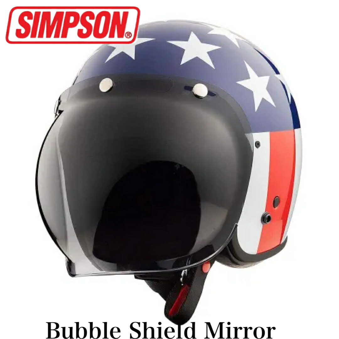 楽天市場】＼全品1500円ｸｰﾎﾝ倍☆12/11（木)限定／【カーボン】Simpson