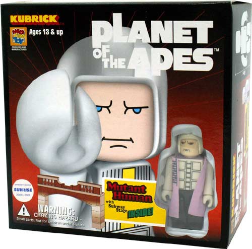 楽天市場】△【猿の惑星】キューブリック『ソルジャーエイプ with Jail
