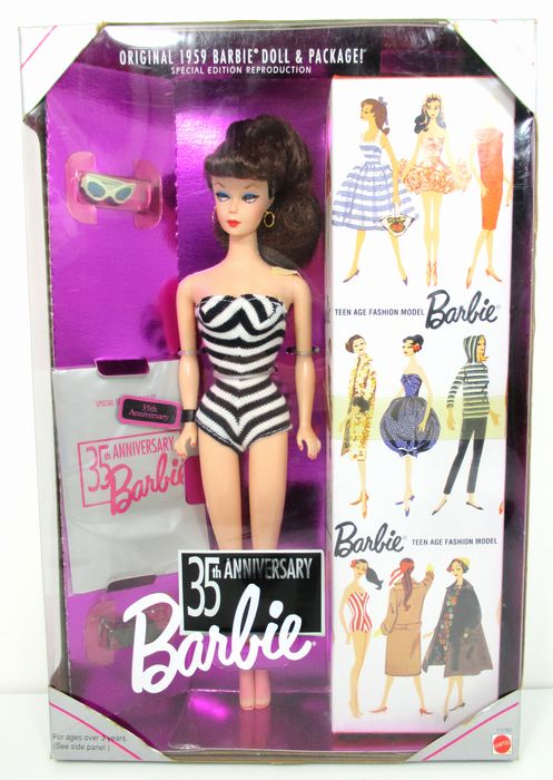 楽天市場】【 Barbie バービー 】『 ダイアン キャロル Diahann