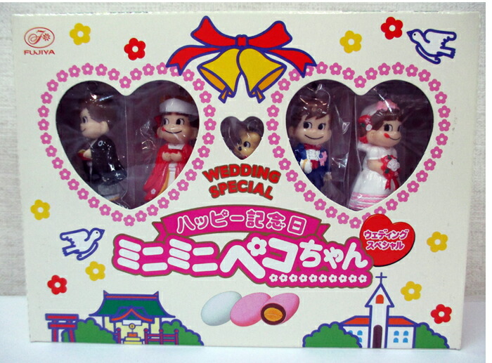 不二家 ミニミニ ペコちゃん ポコちゃん ドッグ ウエディング ドレス スーツ Amazon.co.jp: 不二家 ミニミニペコちゃん ウェディング