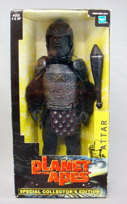 Planet of the Apes 猿の惑星フィギュア 楽天市場】〇【 猿の惑星 PLANETofTheAPES 】『 アター ATTAR