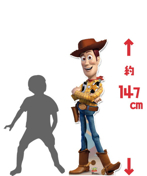 楽天市場 Toy Story トイストーリー ウッディ Woody ライフサイズ カードボード 等身大パネル １４７ｃｍ アメキャラ ディズニー アメリカン雑貨 アメリカ雑貨 アメ雑 アメリカ雑貨 マイクのおもちゃ箱