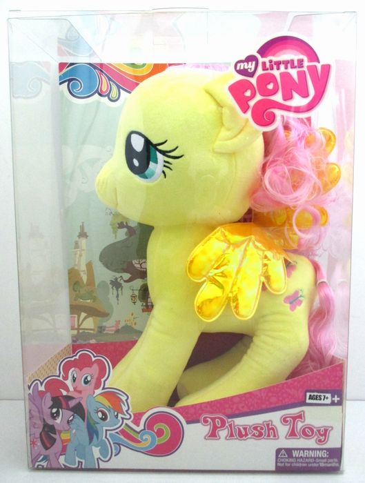 楽天市場】【Ty】 ぬいぐるみ 【my Little PONY】 マイリトルポニー XL