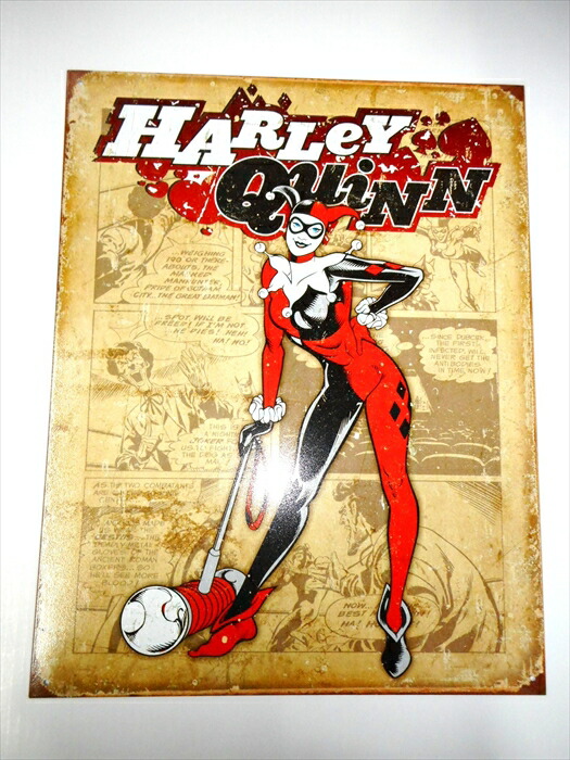 楽天市場 ブリキ看板 プレート Harley Quinn ハーレイクイーン アメコミ ダークヒーロー コミック アメリカ雑貨 アメリカン雑貨 インテリア アメカジ アメリカ雑貨 マイクのおもちゃ箱