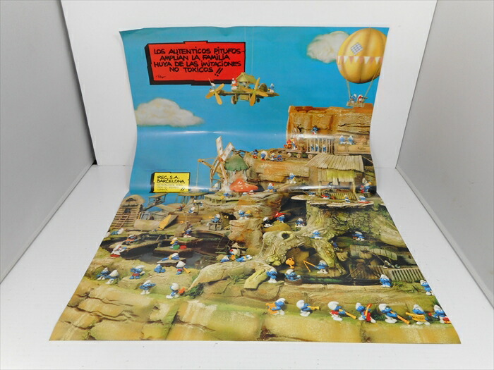 楽天市場】【市原淳 額装品】順番ね（ポスター&フレームセット）450