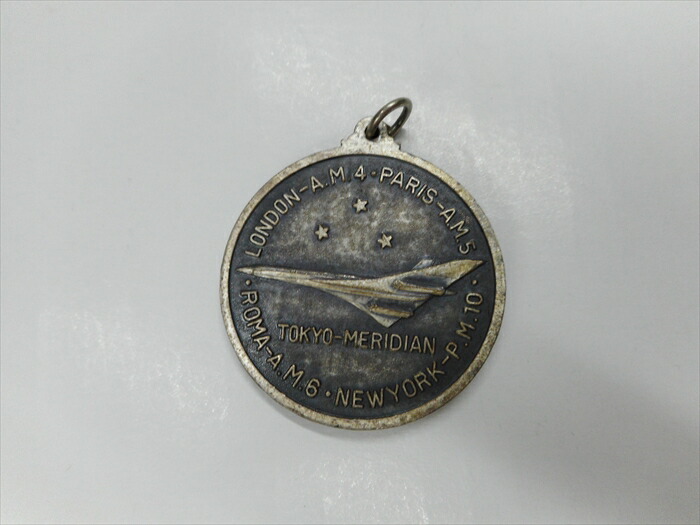 楽天市場 Jumbo Jet Boeing 747 ジャンボジェット メダルチャームアメリカ雑貨 アメ雑 アンティーク アメリカ雑貨 マイクのおもちゃ箱