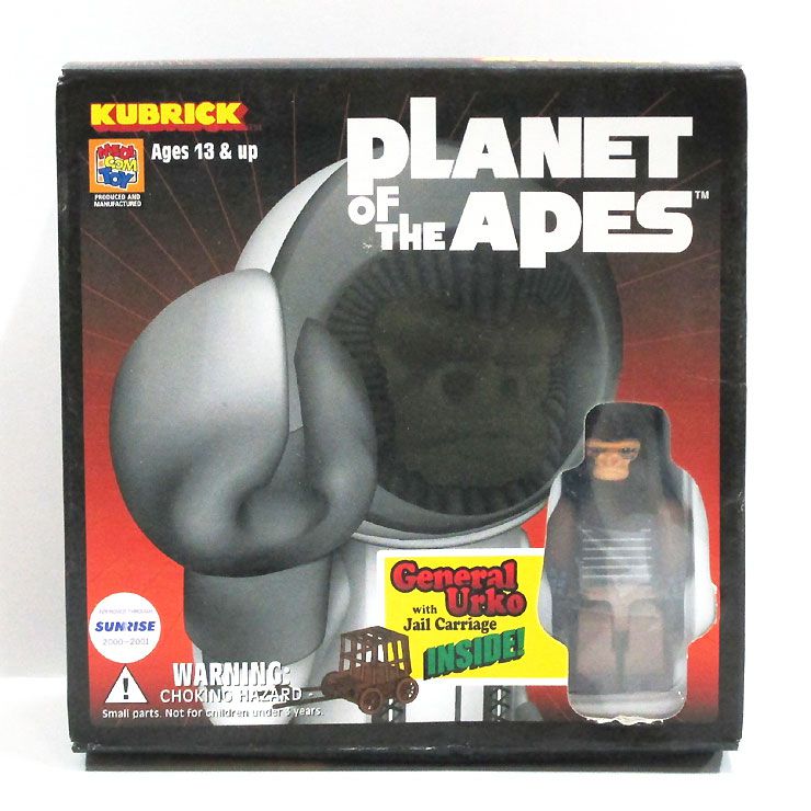 △【猿の惑星】キューブリック『ジェネラル オーク with Jail Carriage』映画・キャラクター・フィギュア画像