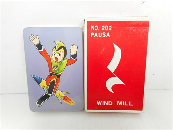 昭和アニメ　トランプ imgrc0085337520.jpg